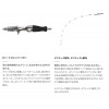 シマノ 22 リアランサーマルイカ 82SS-155 (船イカ竿)