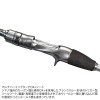 シマノ 23 リアランサー メバル M300 (船 竿 海 釣り)