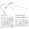 シマノ 19 ライトゲームCI4+・64 MH230/右 (船竿)(大型商品A)