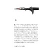 シマノ 24 エキサイトゲームXR 64MH200 (Shimano 竿 ロッド 船 海 2ピース(大型商品A)