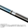 シマノ 24 プロセレクトVS H90 (Shimano 竿 ロッド 鮎  釣り)(大型商品A)