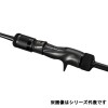 シマノ 23 オシアジガー B 510-5 (ジギングロッド)(大型商品A)