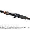 シマノ 24 ハードロッカーBB B810MH (Shimano ロックフィッシュロッド 海 釣り ２ピース)(大型商品A)