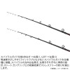 シマノ 24 炎月エクスチューン N-B66ML-FS/RIGHT (Shimano 鯛ラバ タイラバロッド 2ピース)(大型商品A)