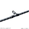 シマノ 24 炎月エクスチューン N-B66ML-FS/RIGHT (Shimano 鯛ラバ タイラバロッド 2ピース)(大型商品A)