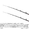 シマノ 24 炎月エクスチューン N-B70M+-FS/RIGHT (Shimano 鯛ラバ タイラバロッド 2ピース)(大型商品A)