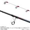 シマノ 24 炎月エクスチューン N-B69ML-T/RIGHT (Shimano 鯛ラバ タイラバロッド 2ピース)(大型商品A)