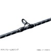 シマノ 24 炎月エクスチューン N-B610ML-S/LEFT (Shimano 鯛ラバ タイラバロッド 2ピース)(大型商品A)