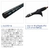 シマノ 21 炎月BB B69M-S (鯛ラバ タイラバロッド)(大型商品A)