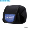 シマノ OCEA リールガード PC-233N Mサイズ (リールガード)