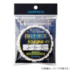 シマノ 掛けキス 50連結仕掛 グロー留 RG-NKBQ (投げ釣り 仕掛け)