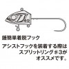 シマノ サーベルマスタードラゴン 30g RG-S30Q (タチウオ テンヤ)