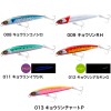【全5色】 シマノ 熱砂 ドリフトスイマー2 100HS OL-210Q (ソルトルアー シーバス マゴチ ヒラメ)