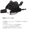 シマノ リールガード(ベイト用) ブラック S PC-030L (リールケース・スプールケース・スプールベルト)