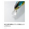 【全8色】 シマノ EXS サイレントアサシン 99Fフラッシュブースト XM-199V (ソルトルアー)