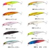【全10色】 シマノ スコーピオン ワールドジャーク 115S/FB ZR-311V (ルアー)