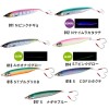 【全7色】 シマノ カーディフMLウインドリップ 105S/JB TN-210N (ソルトルアー)
