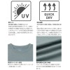 シマノ ドライロゴTシャツ ロングスリーブ チャコール SH-022W (フィッシングTシャツ 長袖 吸水速乾 UVカット)