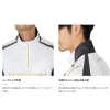 シマノ リミテッドプロ ハーフジップシャツ ショートスリーブ リミテッドホワイト SH-125W (フィッシングシャツ 半袖 吸水速乾 UVカット 接触冷感)