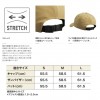 シマノ ストレッチローキャップ M チャコール 2023年カラー CA-015V (防寒キャップ 帽子)