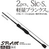 ティクト スラム EXR-611S-Sis (アジング メバリング ロッド)