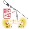 カツイチ ブドウ虫ハンガー ゴールド (淡水バラ針)