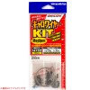 カツイチ デコイ キャロワイヤーキット DIY-1 (ルアー用品)