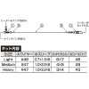 カツイチ デコイ キャロワイヤーキット DIY-1 (ルアー用品)