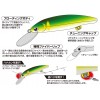 カツイチ リスケード 80F (鮎釣り 用品)