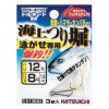 カツイチ 海上つり掘 泳がせ専用 KJ-03 (釣堀糸付針)