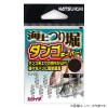 カツイチ 海上つり堀 ダンゴキーパー KJ-22 (釣り道具)