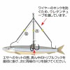 カツイチ 爆釣太刀魚水平トリプル仕掛 BT-14 (タチウオテンヤ 太刀魚仕掛け)