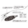 カツイチ ワイヤーリーダー WL-01 (フィッシングライン 釣り糸)