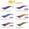 【全6色】 釣研 エギスタ 3.0号 スーパーシャロー (エギング エギ)