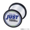 山豊テグス ジャスト 1000m 5.0号 (ナイロンライン 釣り糸)