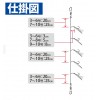 ハヤブサ 小アジ専科R魚鱗サバ皮網目KM HS103 (サビキ仕掛け 釣り)