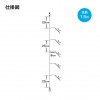 ハヤブサ 飛ばしサビキ 5本針 蓄光レッドアミエビ X50255A5 (サビキ仕掛け)