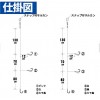 ハヤブサ 海戦ウィリー五目伊勢尼フロロ3本×2 SN171 (船釣り仕掛け 船フカセ仕掛)