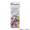 ハヤブサ 和歌山イサキ超ショートケイムラ玉付3本針 T50255B3 (船釣り仕掛け 船フカセ仕掛)