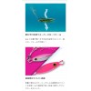 【全5色】 ハヤブサ ジャックアイ 豆ヒラリン 1.5g FS436 (メタルジグ ジギング)