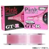 サンヨー GT-R ピンクセレクション 300m 20lb (ブラックバスライン ナイロンライン)