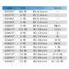 ウメズ 中通玉(3コ入) 3号 0380F (ウキ)