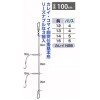 まるふじ カレイ・コマイ 胴突仕掛 H002 (投げ釣り 仕掛け)