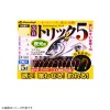 まるふじ 改良トリック5 夜光 P-553 (サビキ仕掛け 釣り)