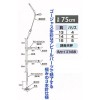 まるふじ カレイプレミアム極 3本針 E132 (投げ釣り 仕掛け)