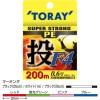 東レ スーパーストロングPE投 F4 200m (投げ釣り用ライン PEライン)