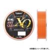 東レ 銀鱗SS XO EOR 150m エクストラマットオレンジ (ナイロンライン 釣り糸)