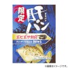 船匠 限定肝パン エビエサ対応 9-4号 (海水仕掛け)