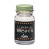 TOHO 蛍光塗料UNI 専用うすめ液 40ml 徳用 No.0320 (塗料)