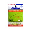 フジノ テンカラストレートライン用マーカー イエロー K-28 (淡水釣り糸 ナイロンライン)